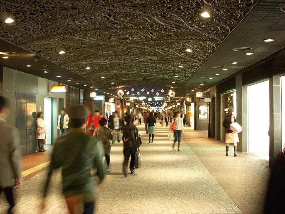 Tenjin Chikagai