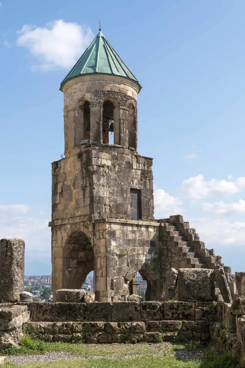 Bagrati Cathedral
