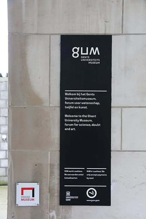 Музей Гентского университета (GUM)