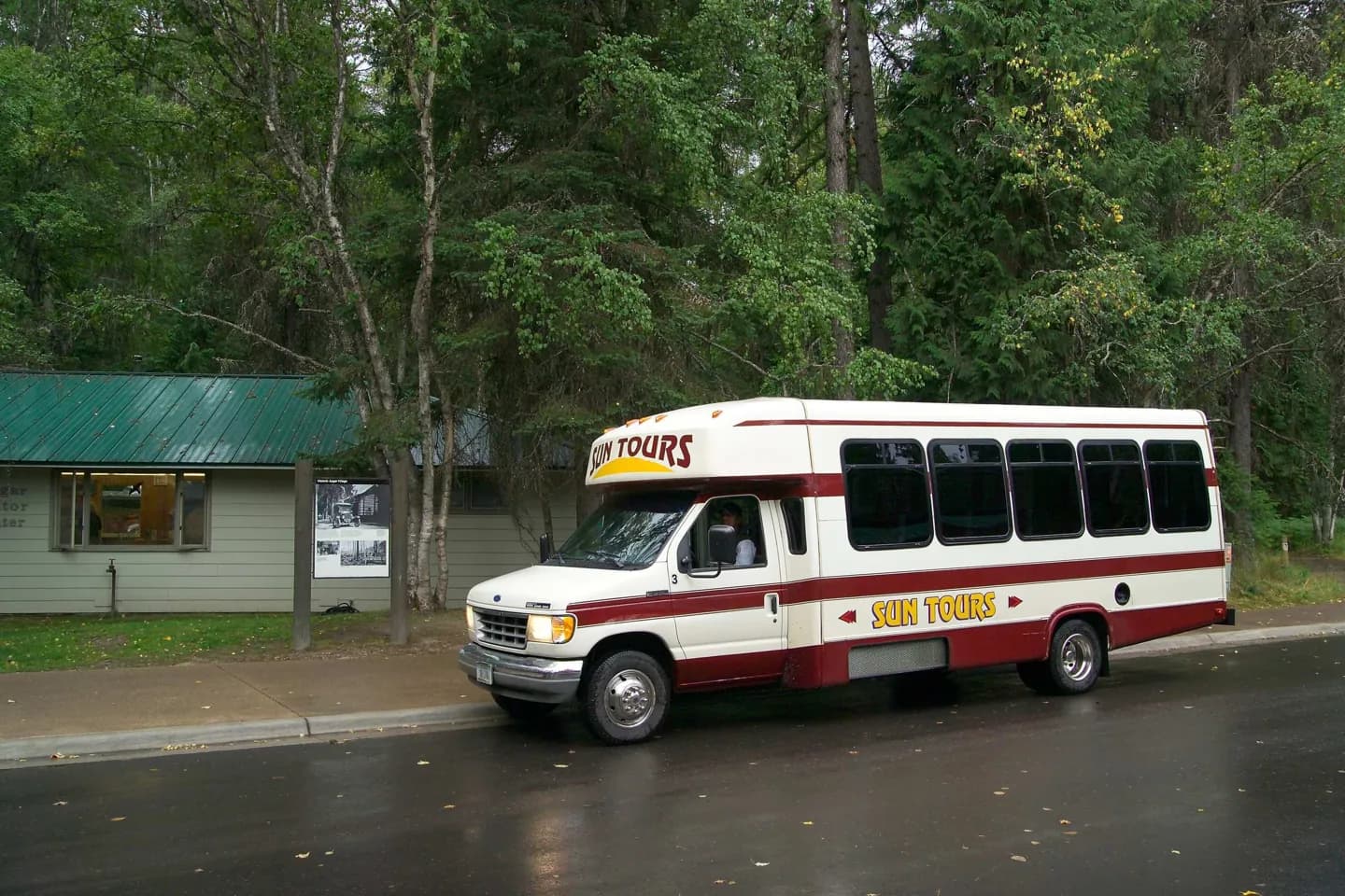 Centro de visitantes Apgar