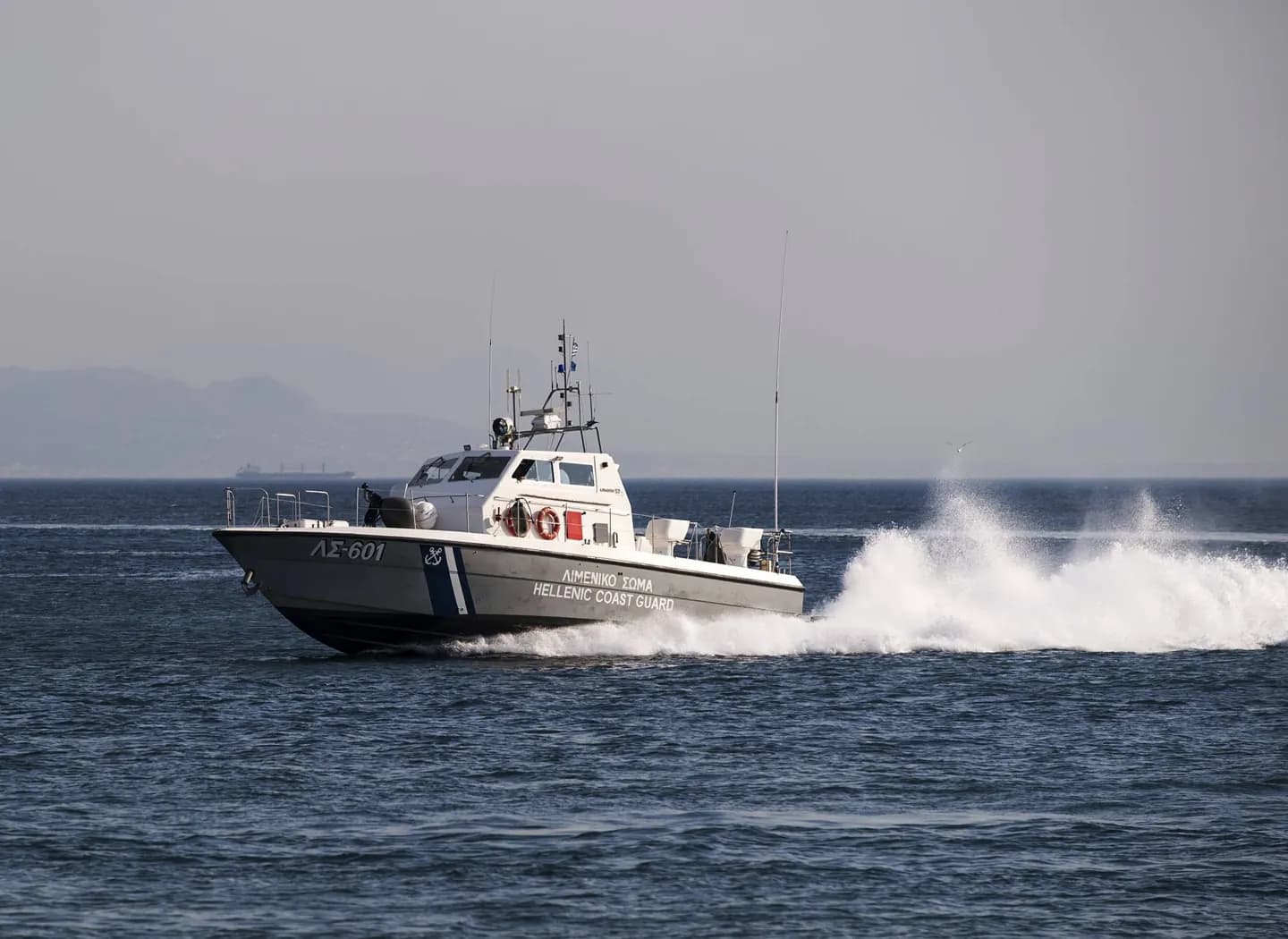 Safety in Greece · 2