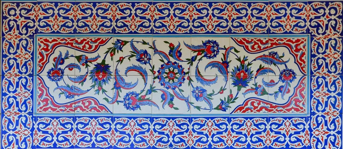 Mezquita de Huaisheng · 2