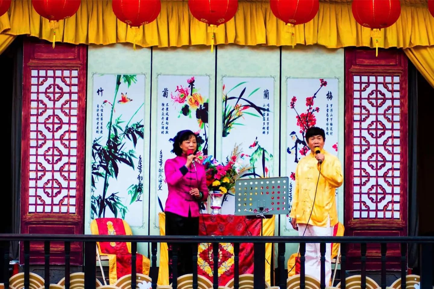How to Read Guangzhou