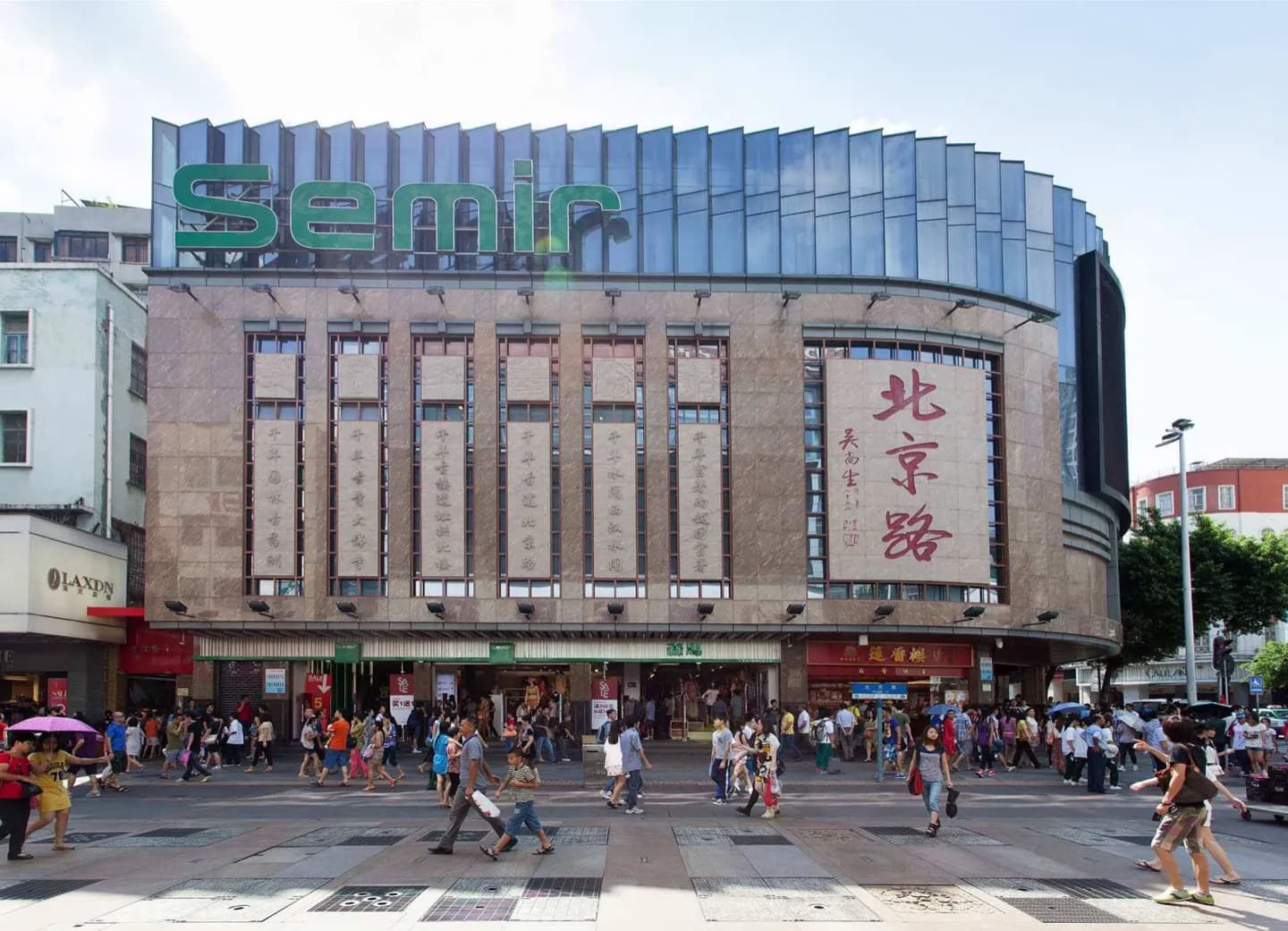 Wandern in Guangzhou