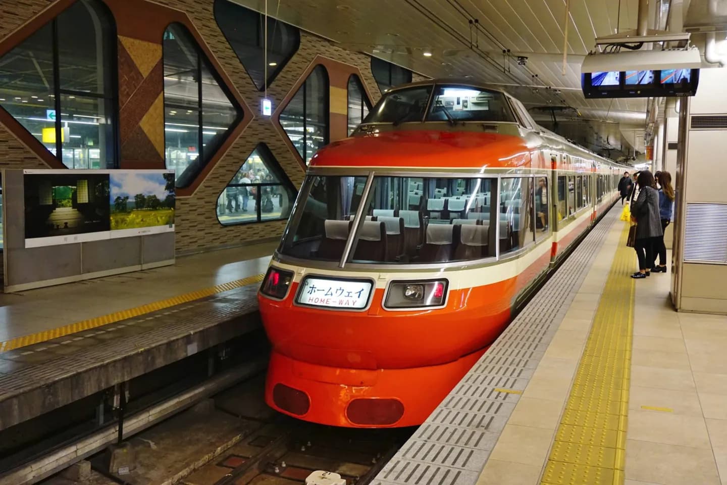Llegando a Hakone · 2