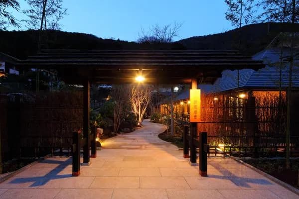 Hakone Yuryo