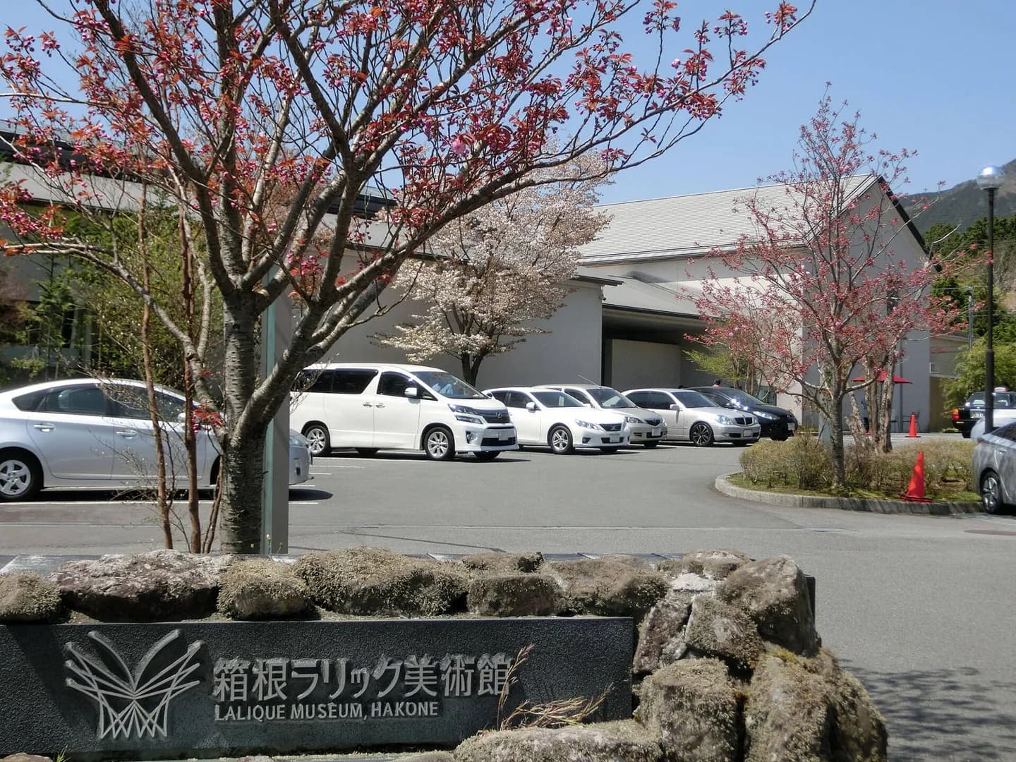 Musée Lalique, Hakone