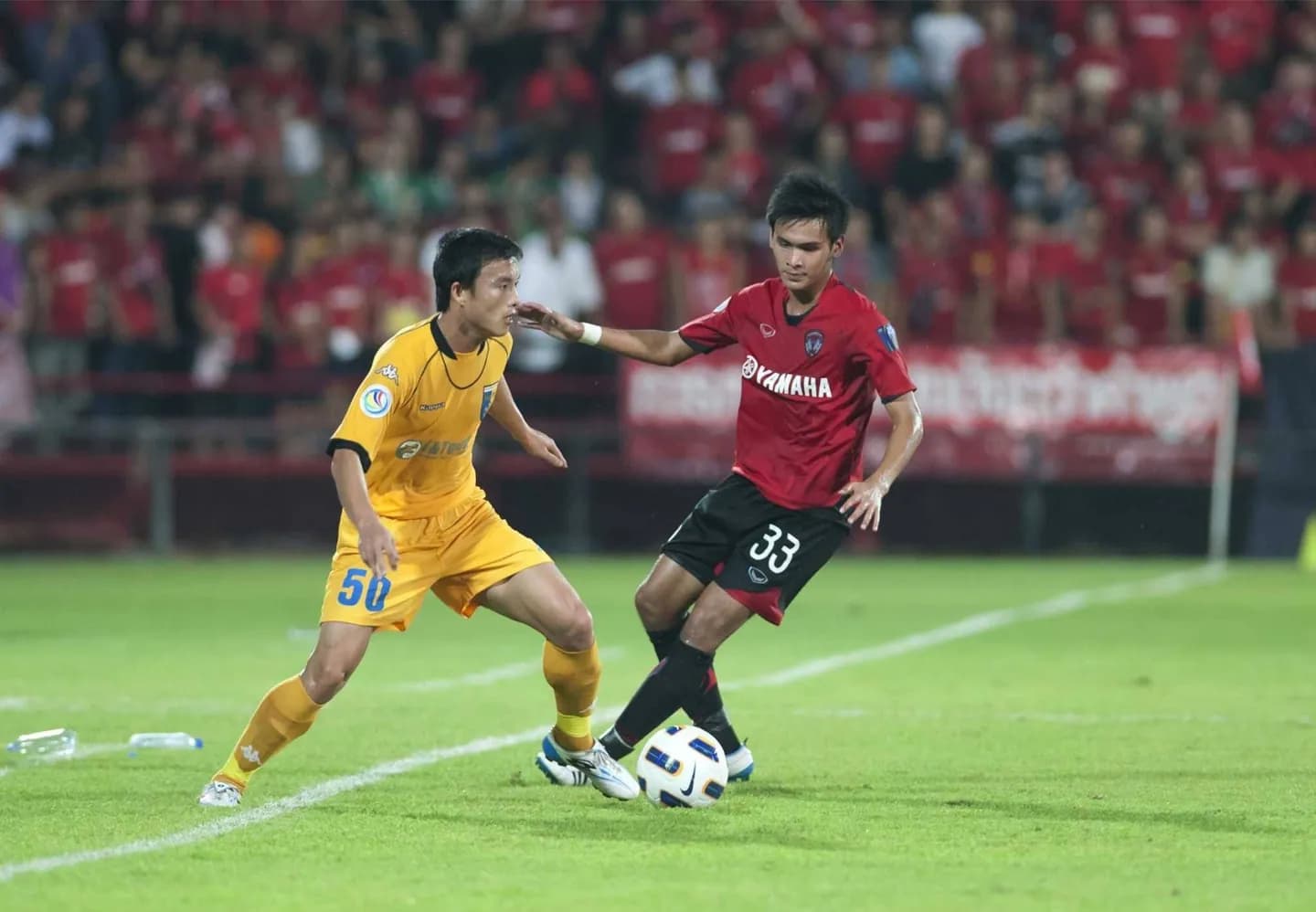 Stade national My Dinh · 2