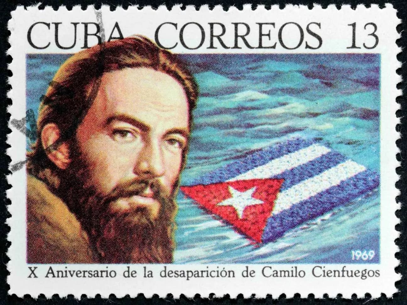 哈瓦那的Camilo Cienfuegos。