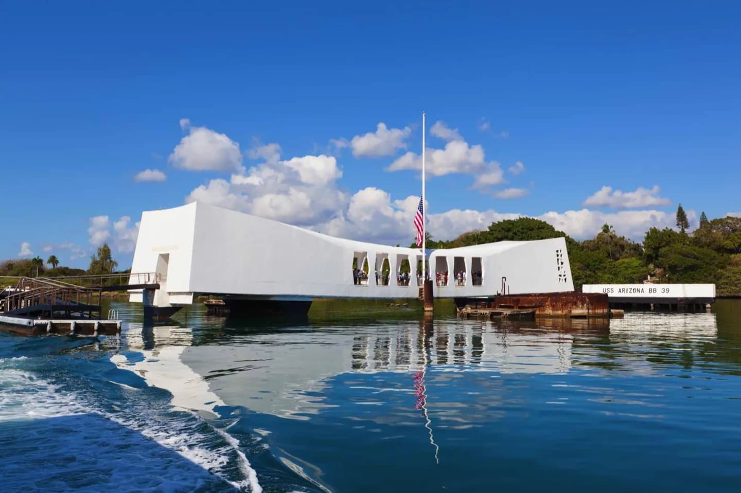 Mémorial de l'USS Arizona