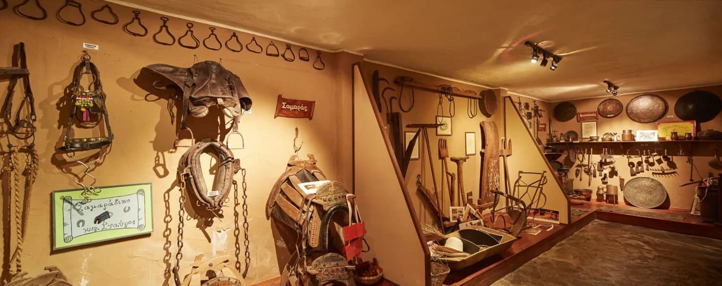 Musée d'histoire agricole et d'art populaire d'Arolithos