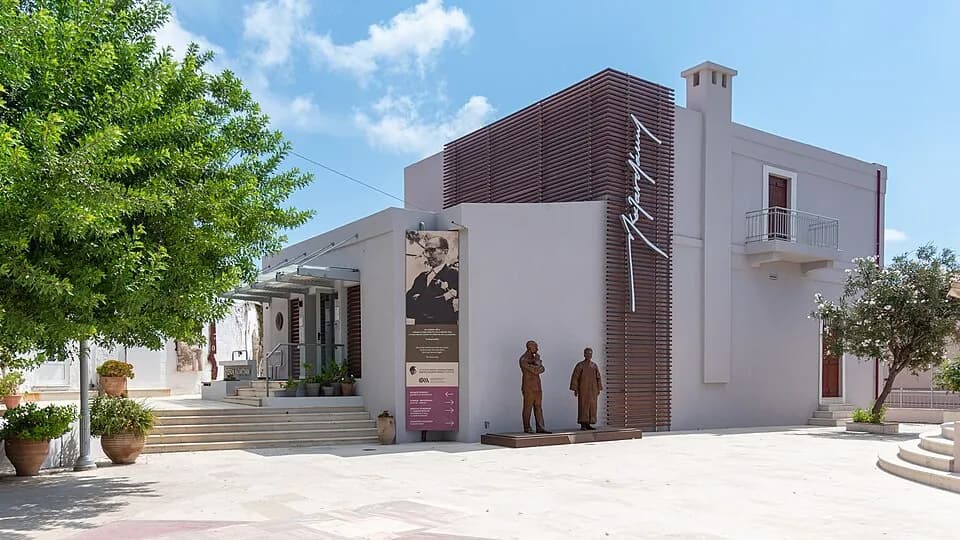 Nikos Kazantzakis Museum