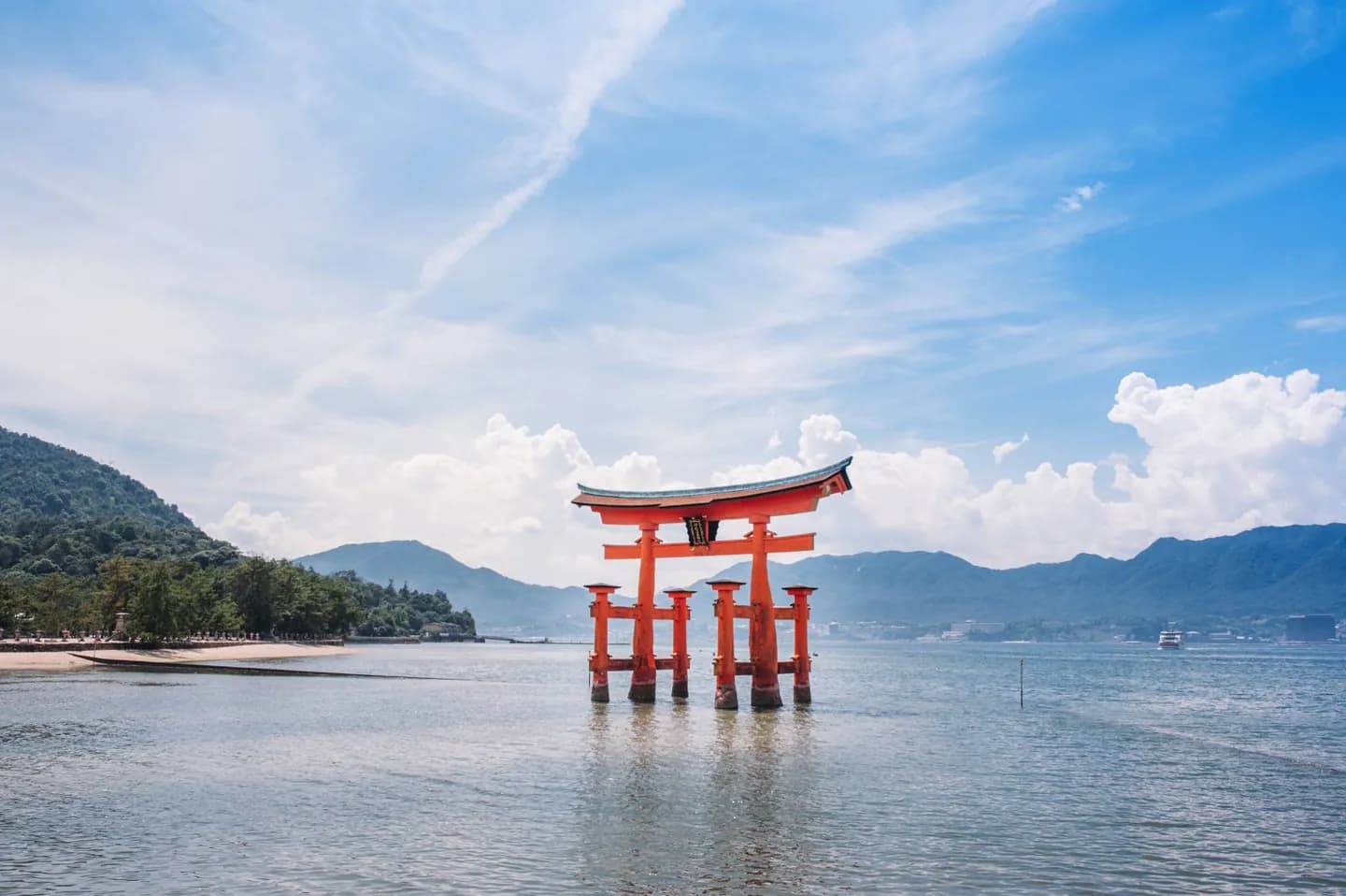 Wann man Hiroshima besuchen kann · 2