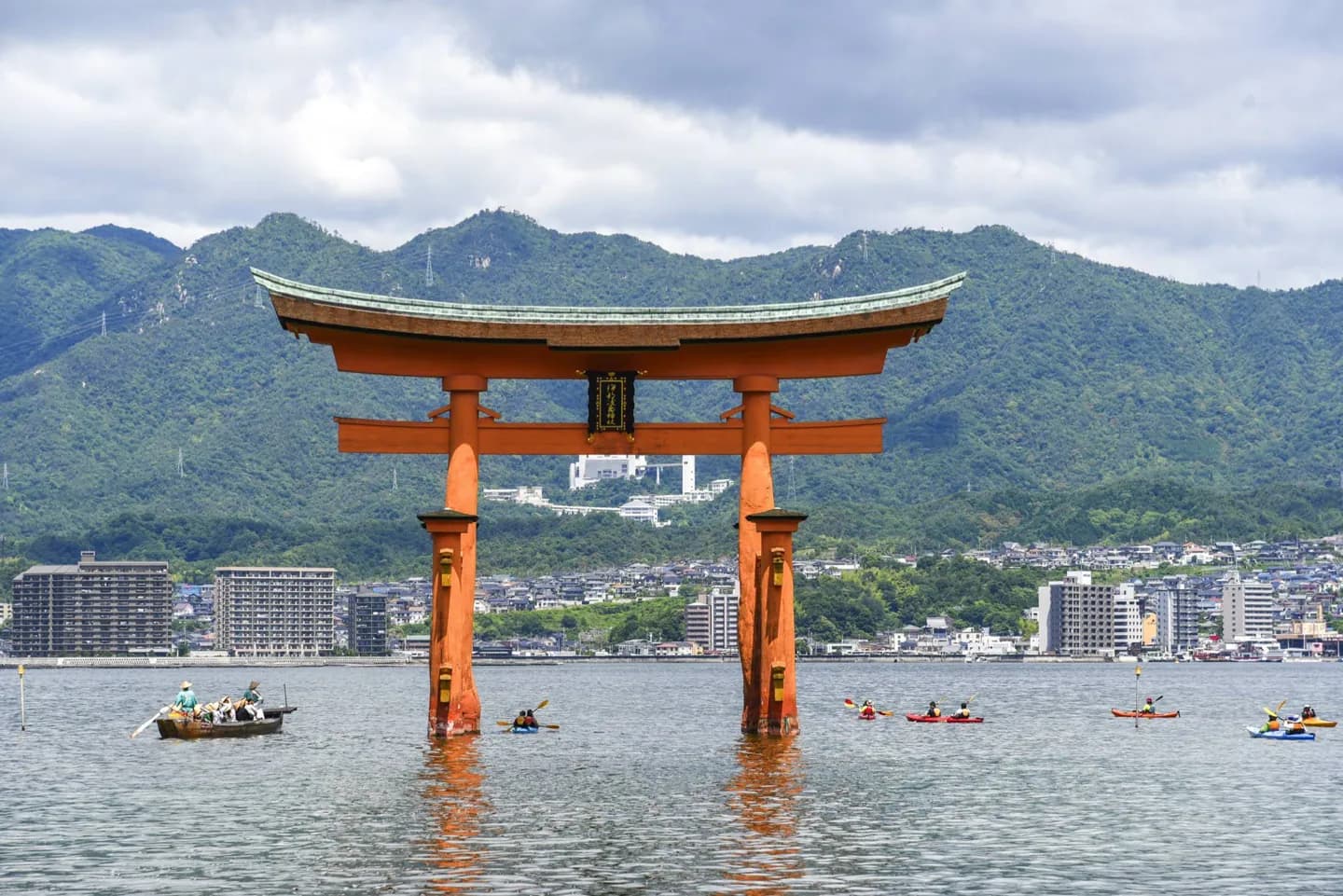 Ríos y Delta de Hiroshima · 2
