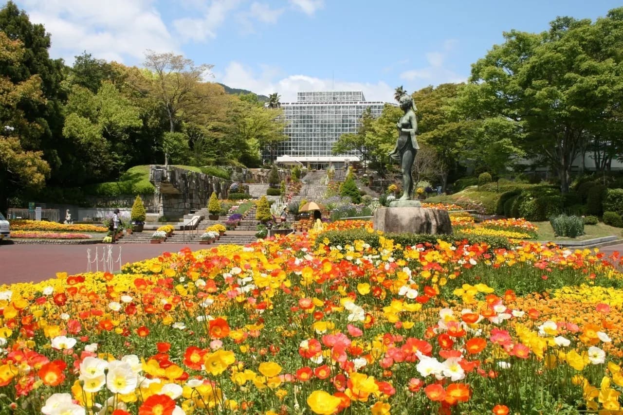 Giardino botanico di Hiroshima
