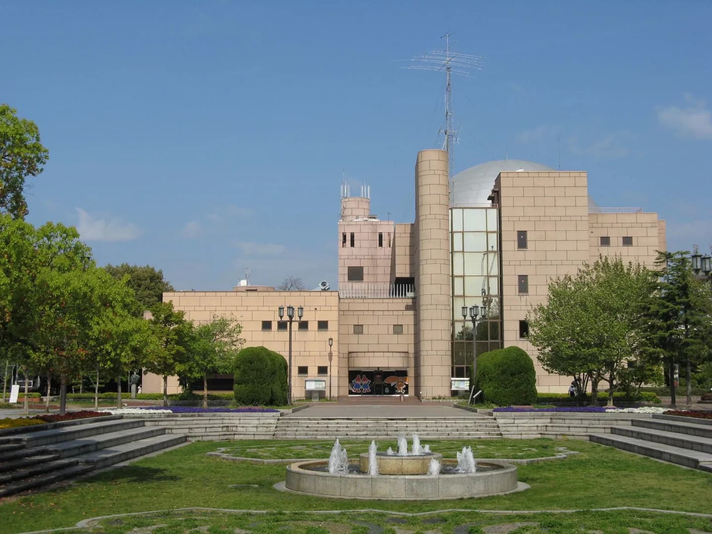 Museu Infantil de Hiroshima