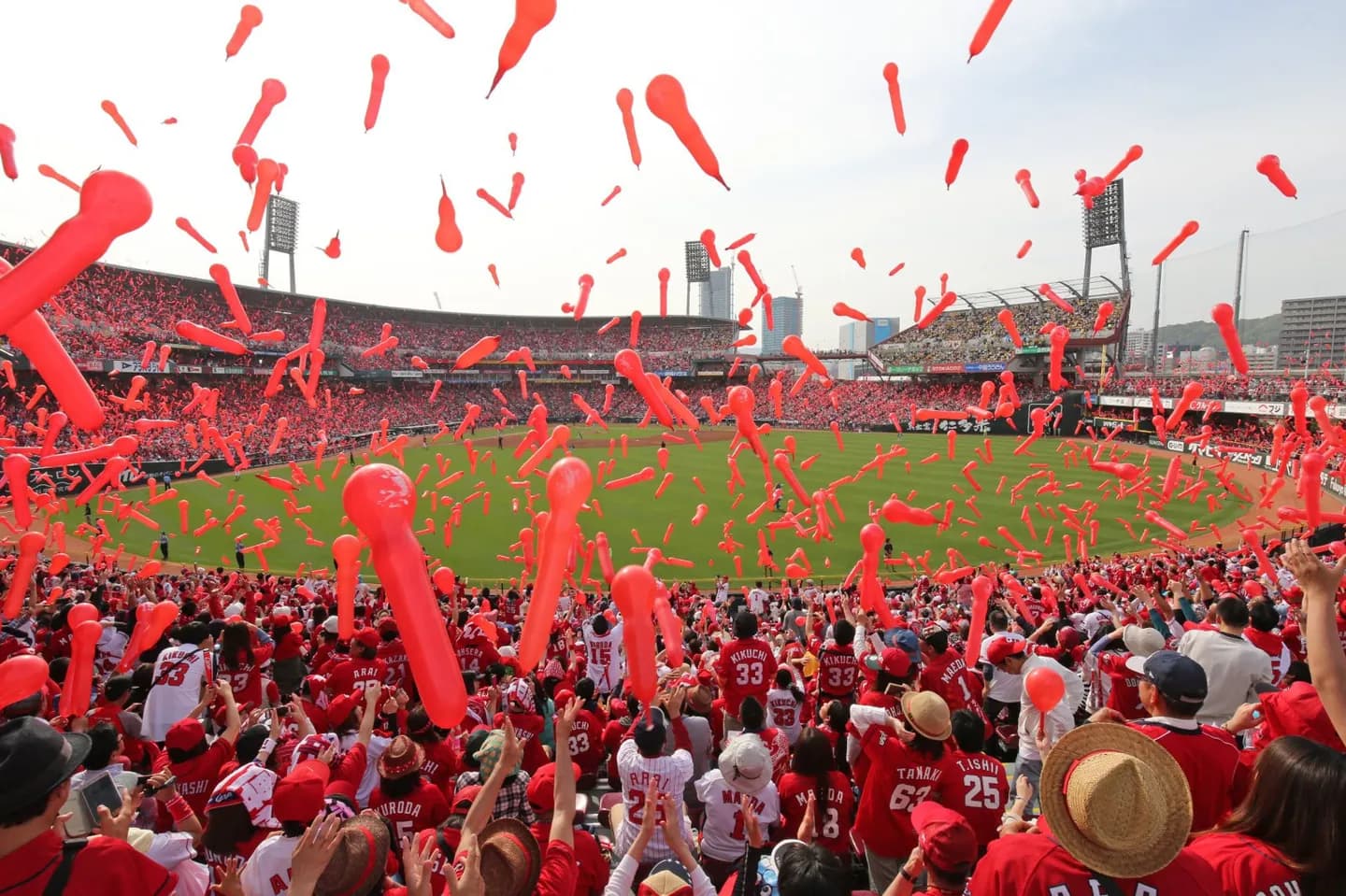 Stade MAZDA Zoom-Zoom Hiroshima