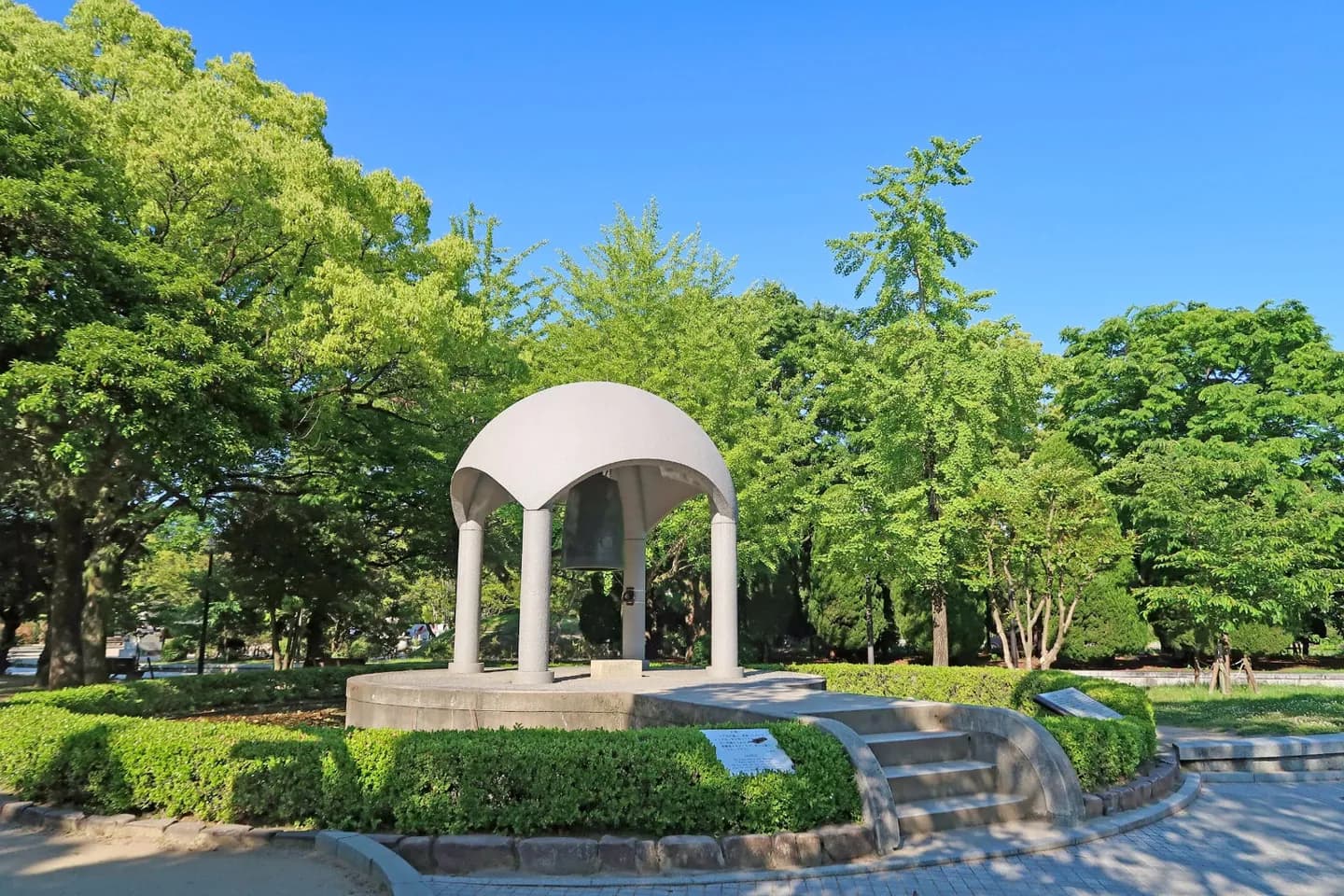 Peace Bell
