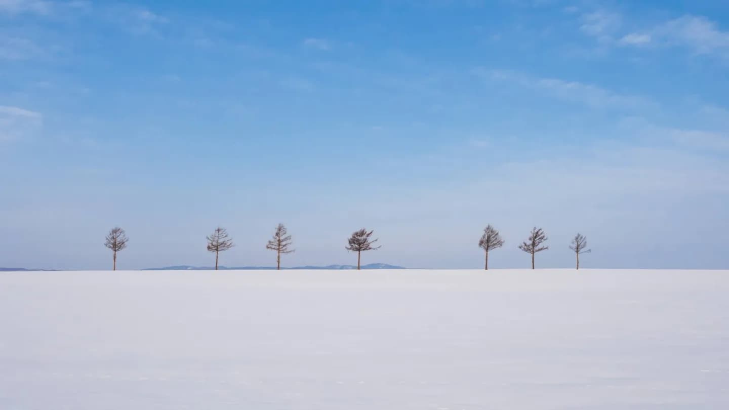 Abashiri · 2