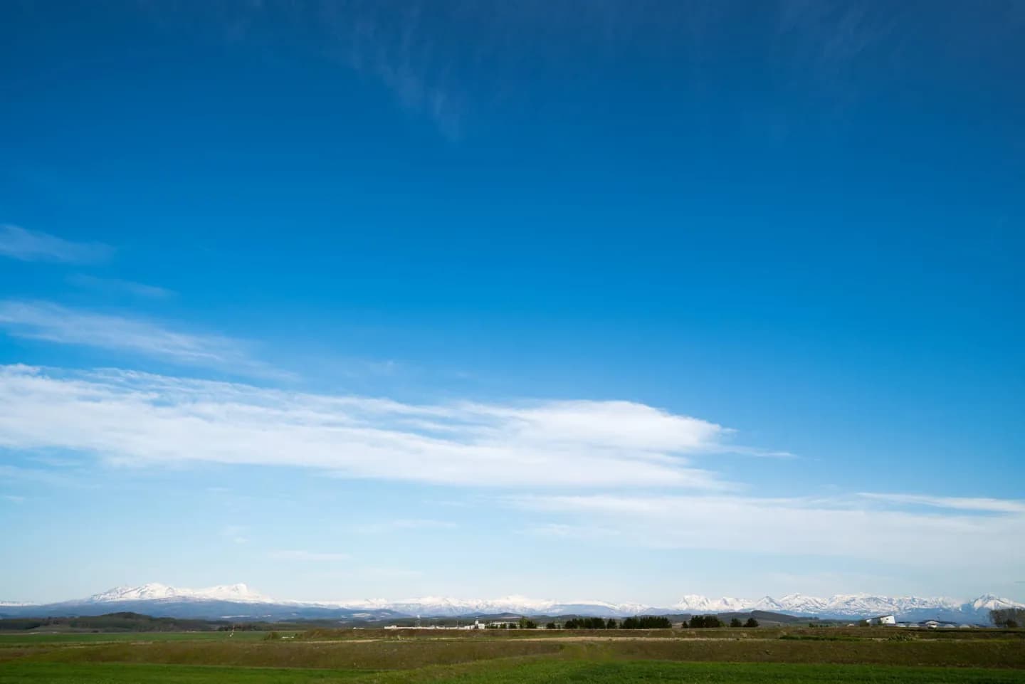 Asahikawa · 2