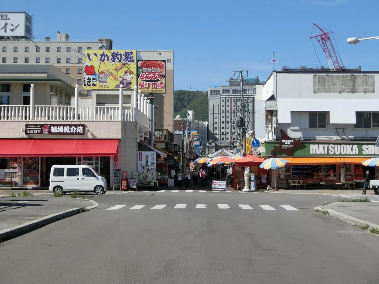 Mercado matutino de Hakodate