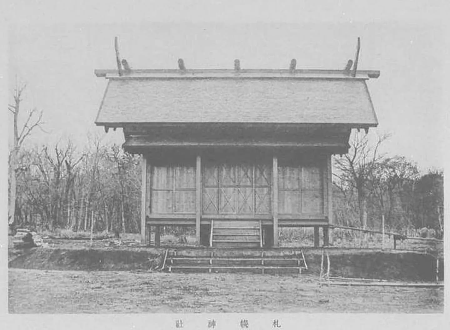 Hokkaido Jingu