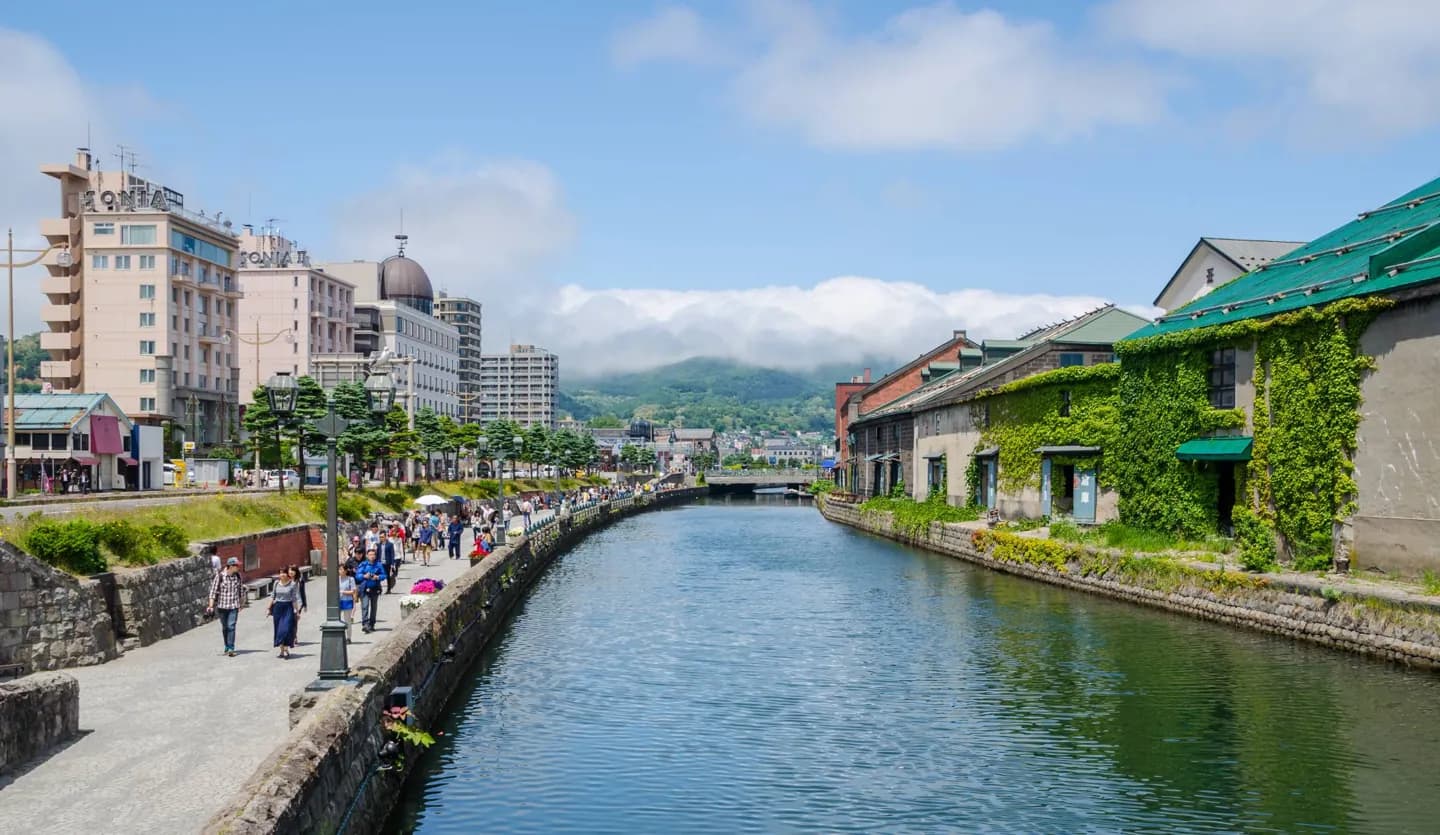 Otaru · 2