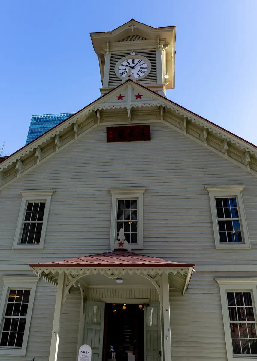 Sapporo Clock Tower