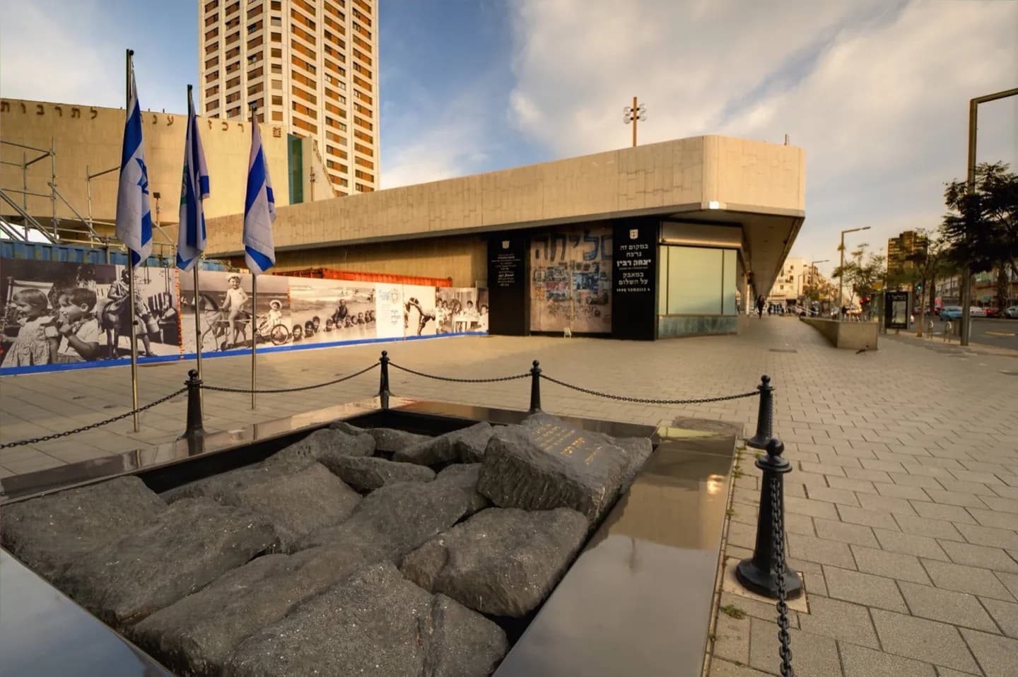 Um Guia Histórico para Israel · 7
