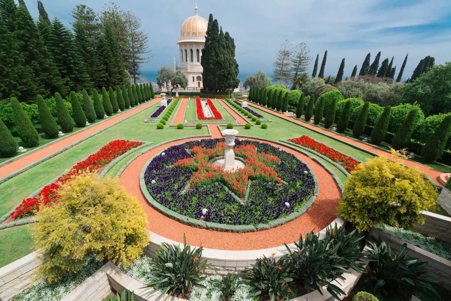 Bahá'í Gärten · 2