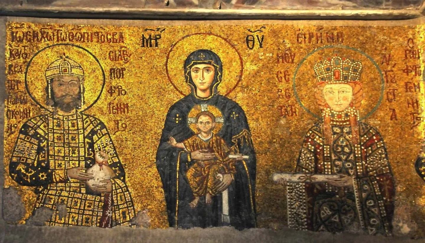 Hagia Irene · 2