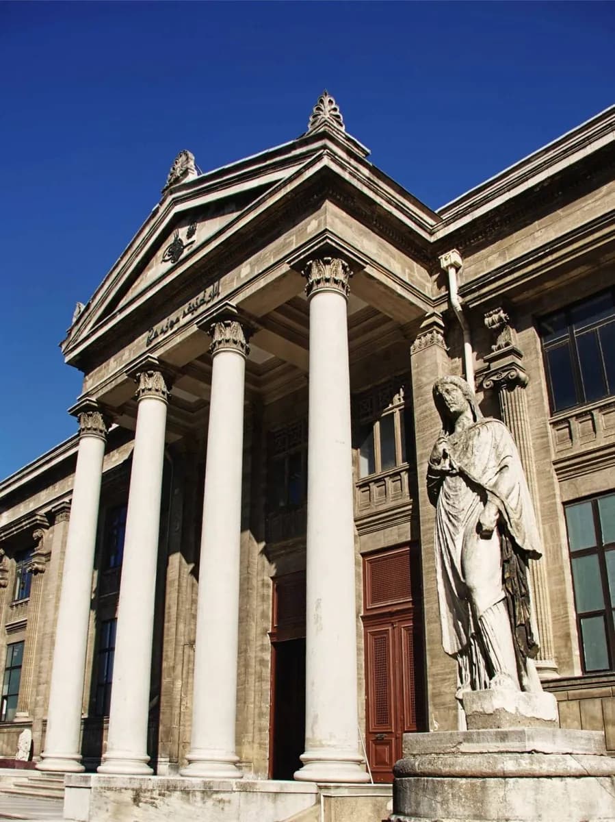 Istanbul Archaeological Museums · 2