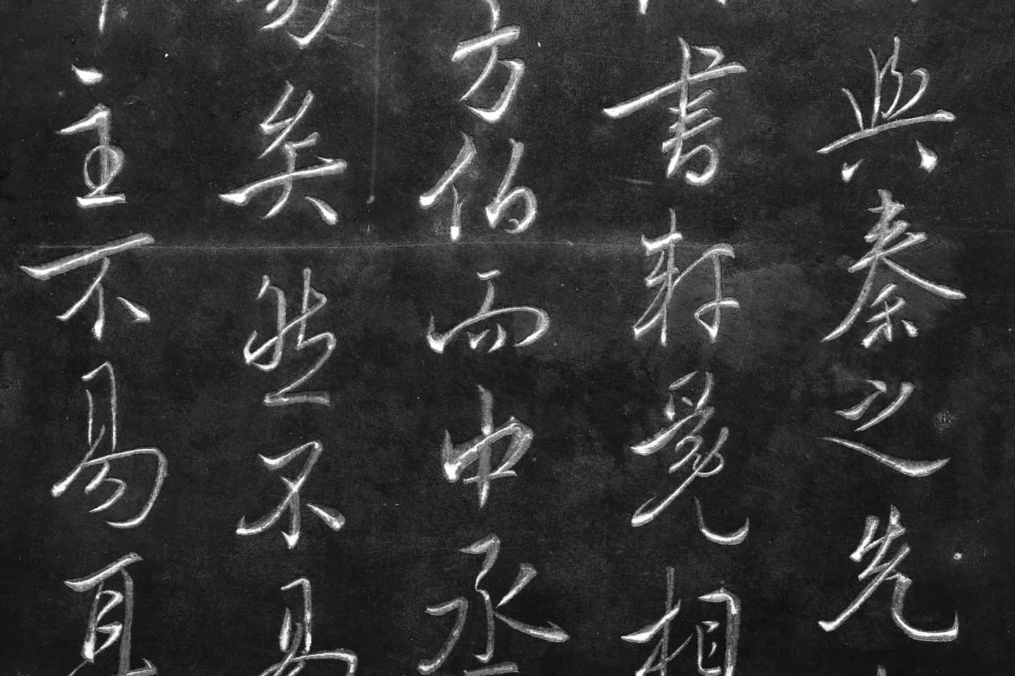 日语及其历史 · 2