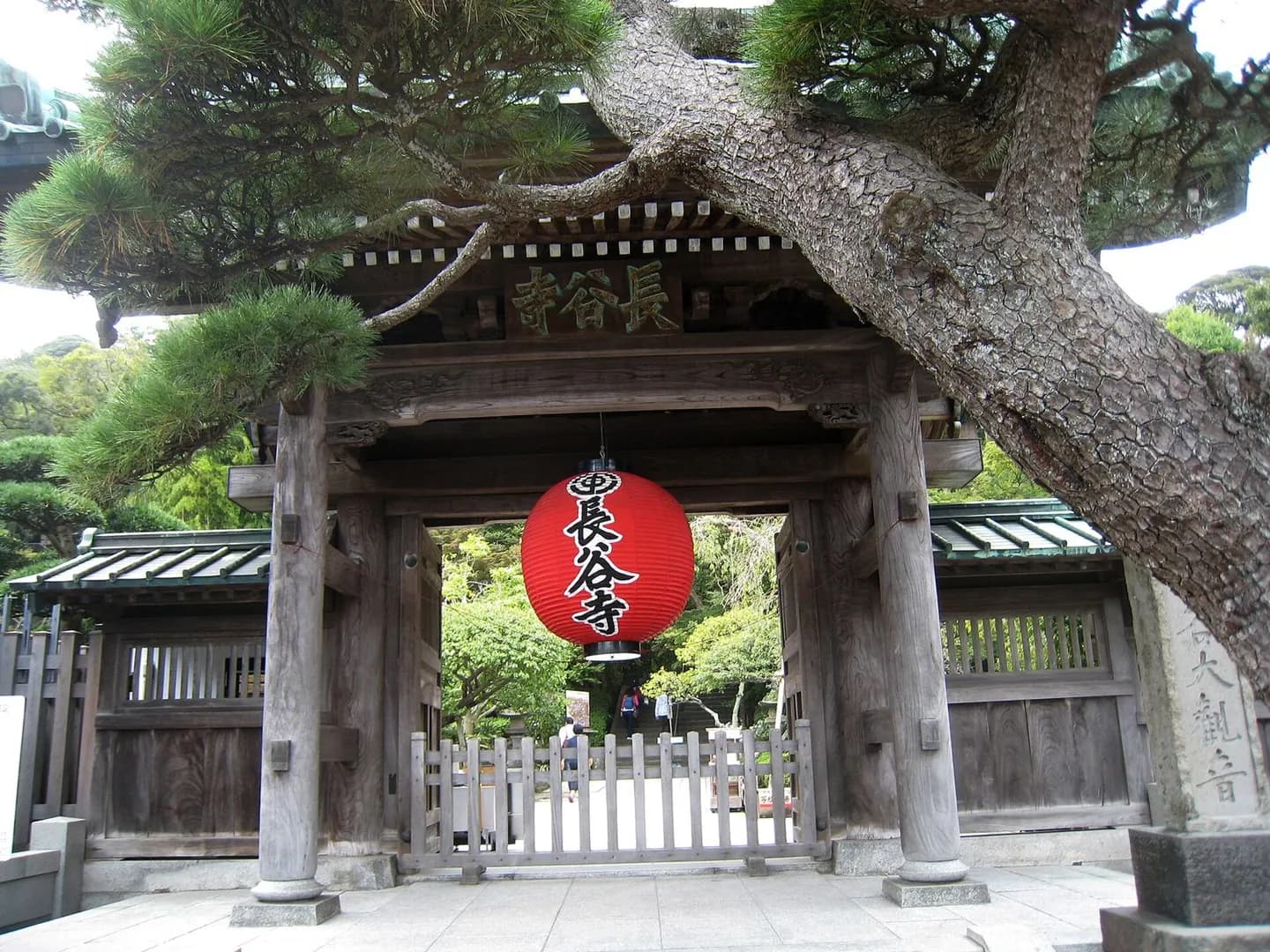 Hase-dera (Kamakura)