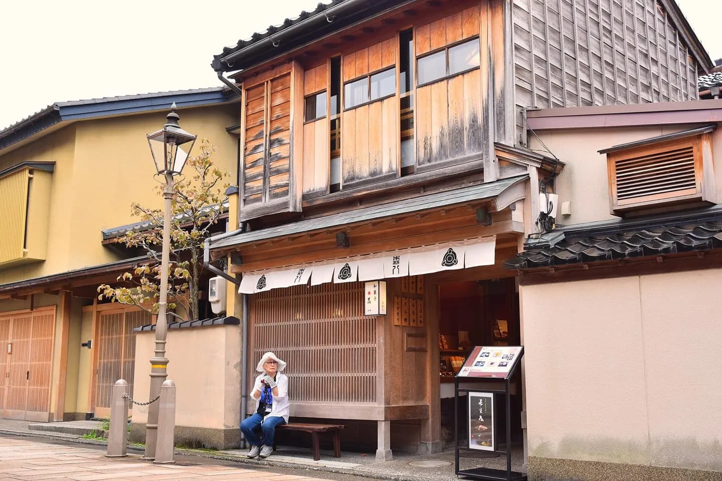 東茶屋区
