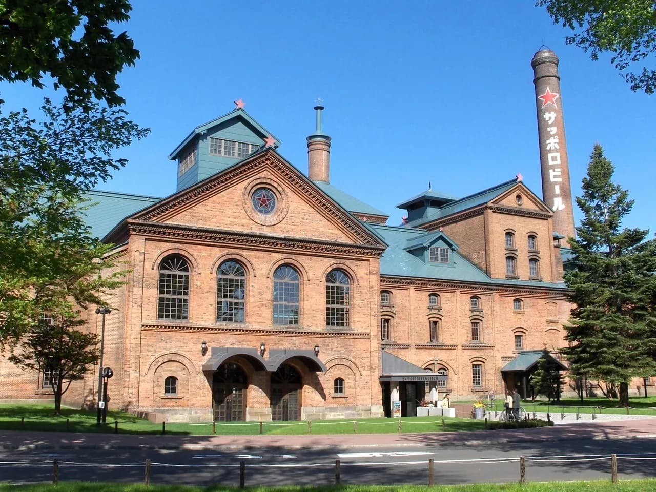 Museu da Cerveja Sapporo