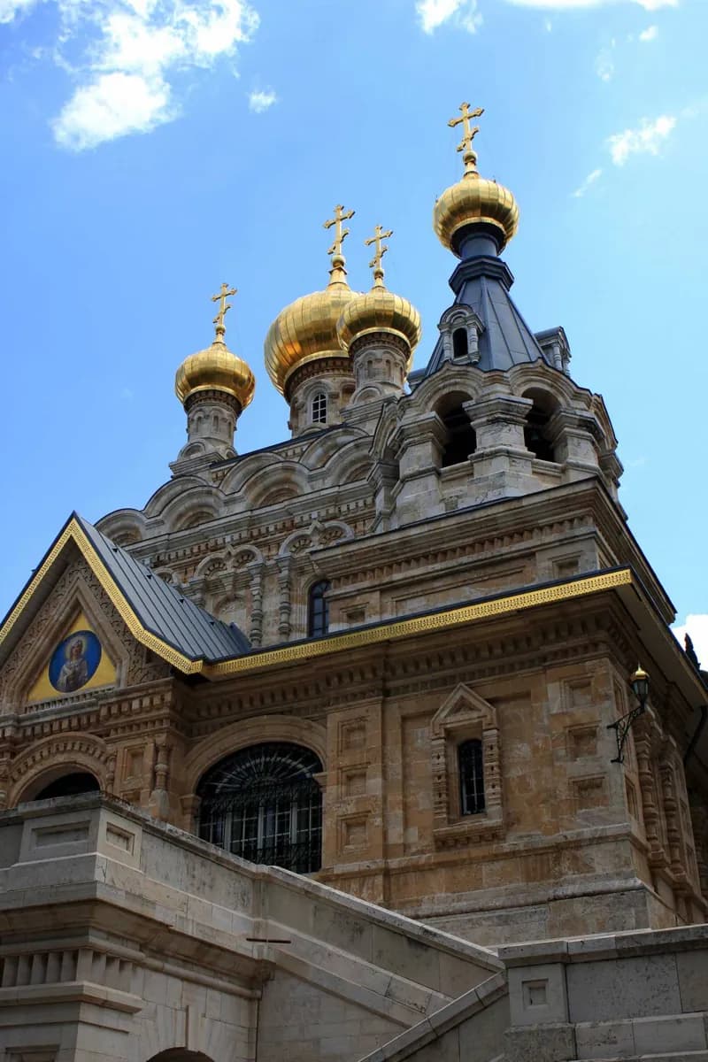 Igreja de São Maria Madalena · 2