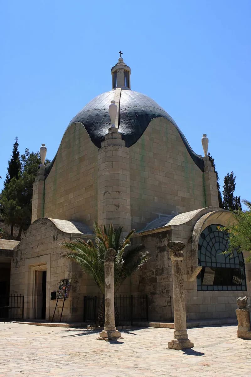 Église Dominus Flevit · 2