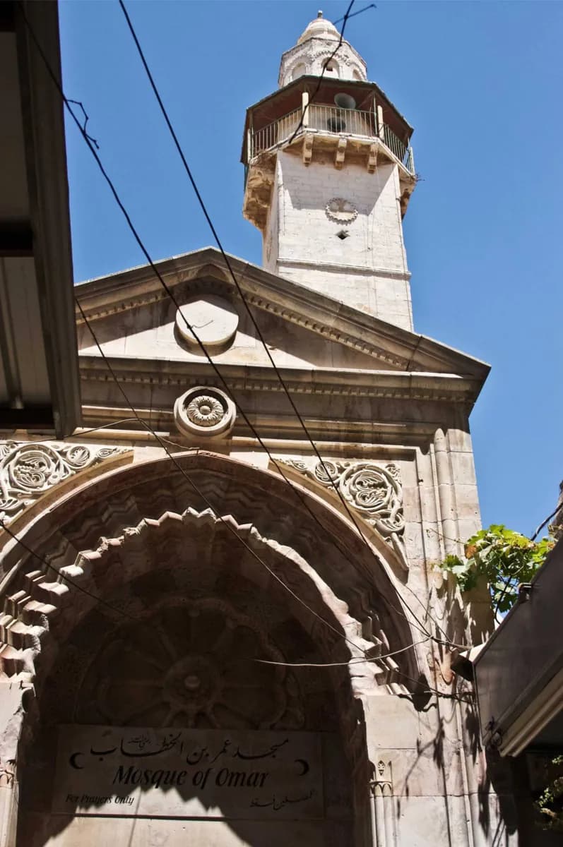 Mosquée d'Omar · 2
