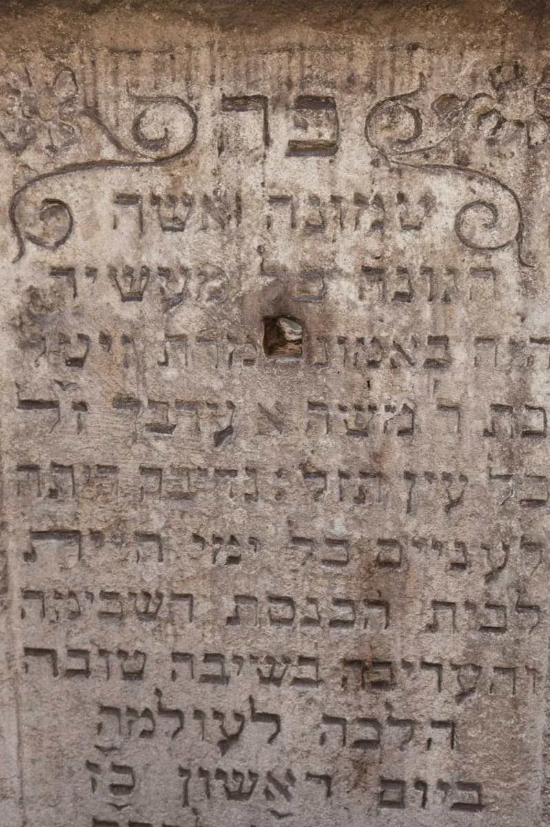 Alta Sinagoga · 2