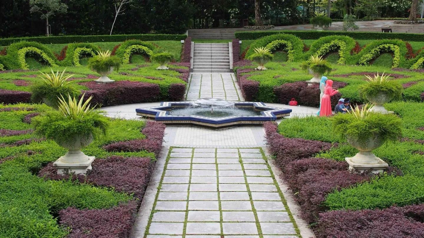 Jardins, musées et monuments nationaux