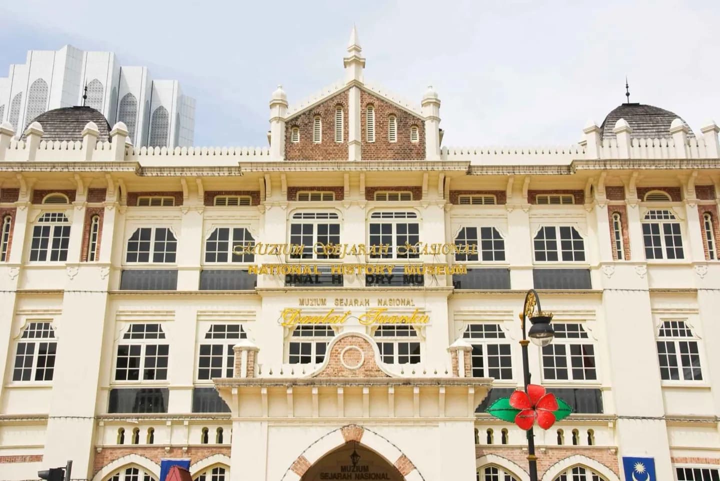 Former National History Museum