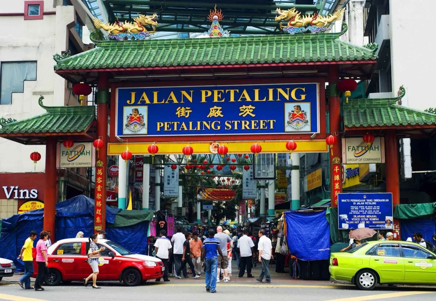 Petaling Street · 2