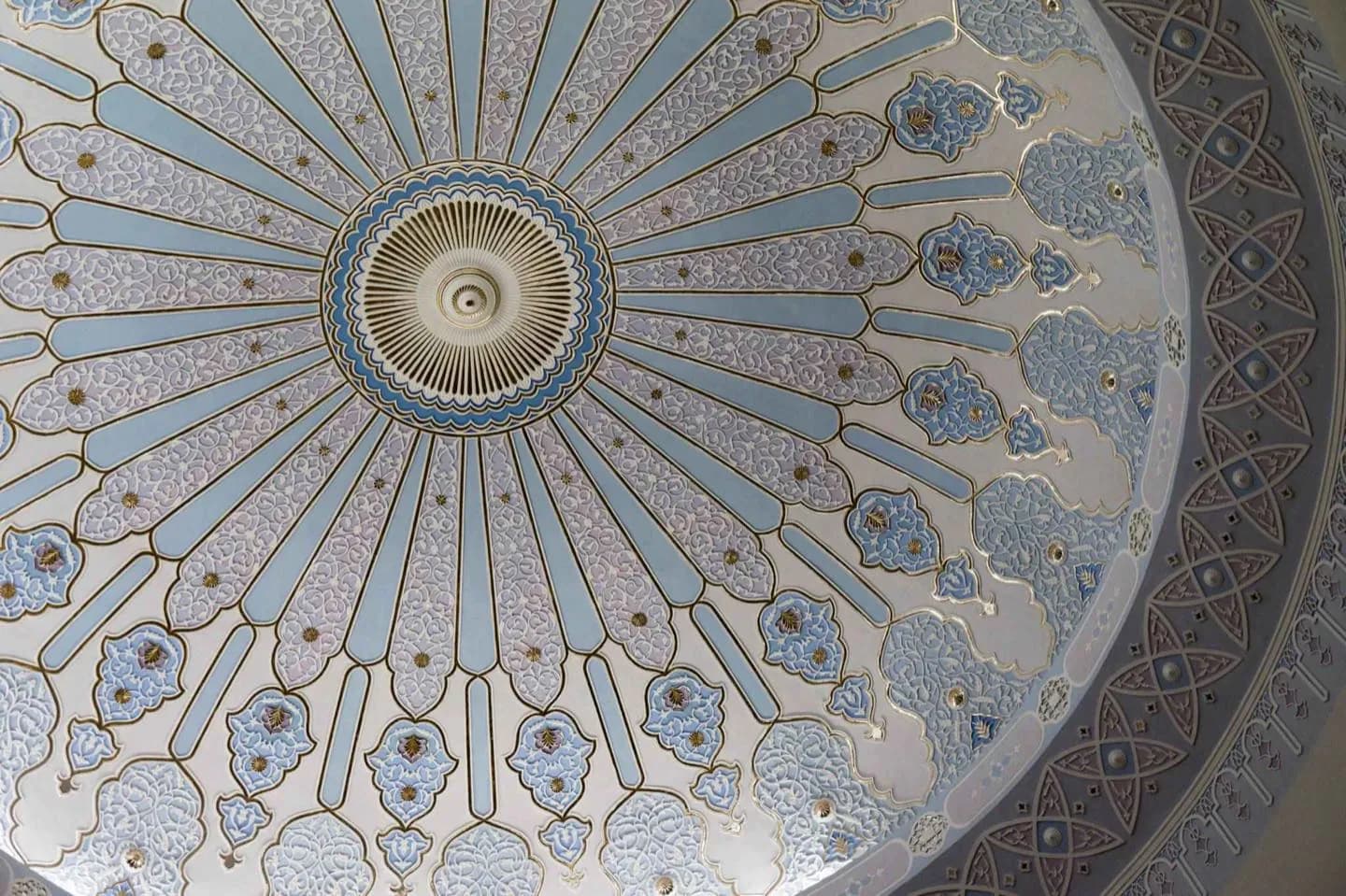 Islamic Arts Museum Malaysia · 2