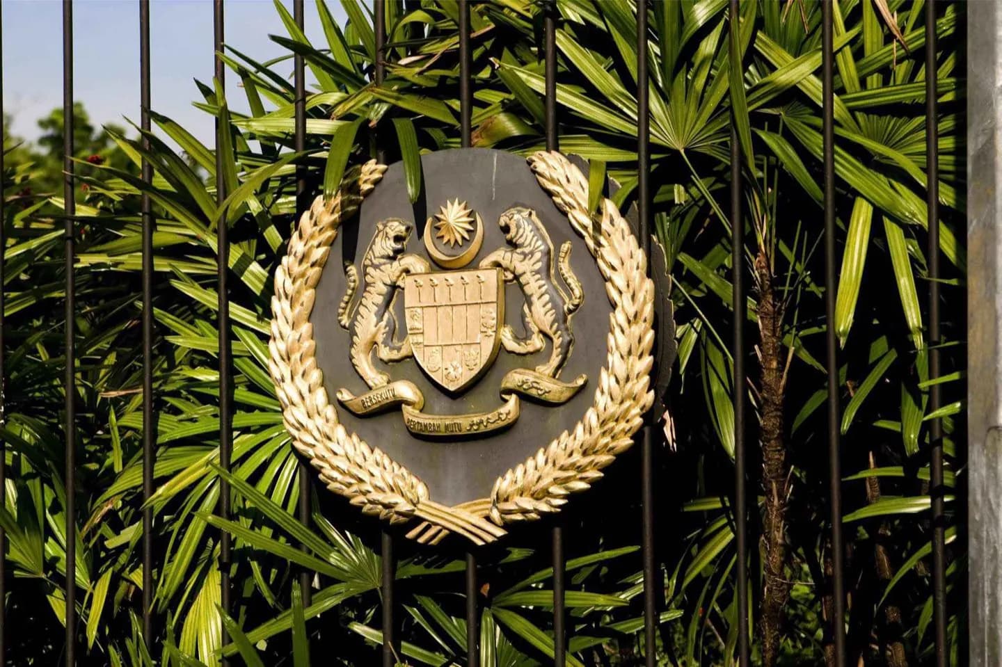 Old Istana Negara · 2