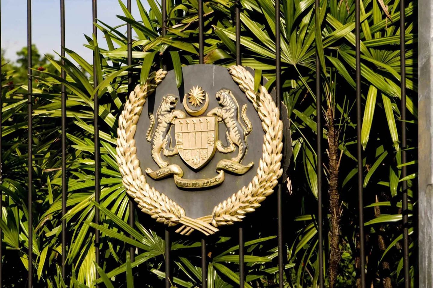 Old Istana Negara · 4