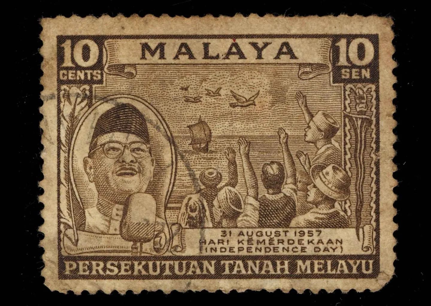 Una breve historia de Selangor · 2