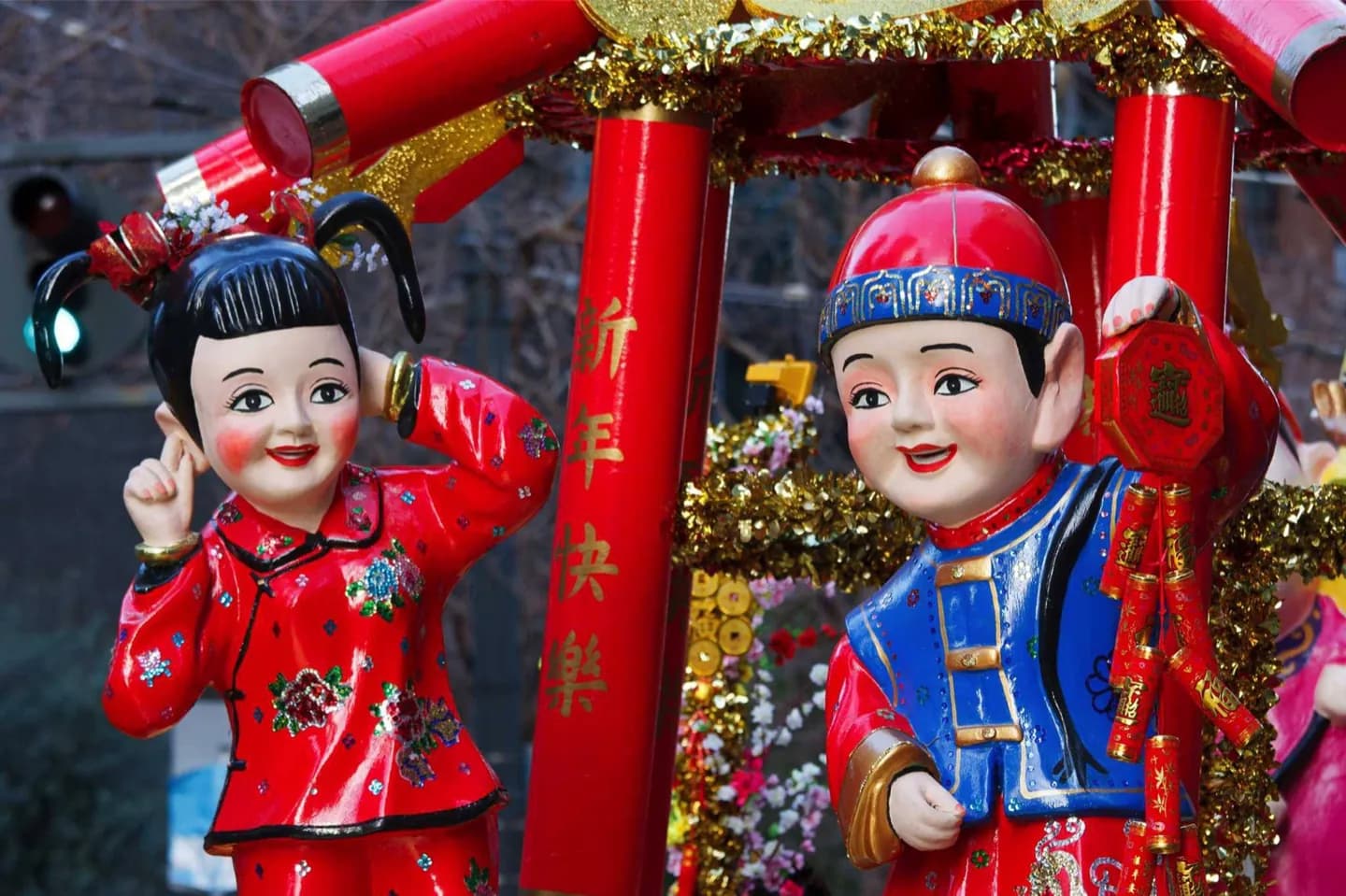 Place du quartier chinois
