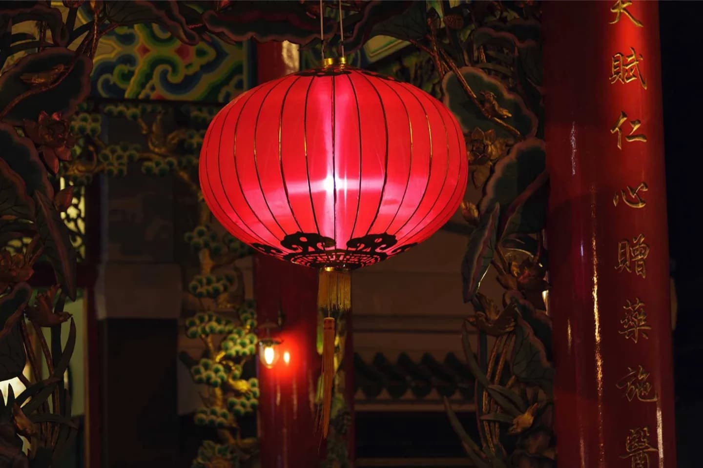 Chinatown Plaza · 2