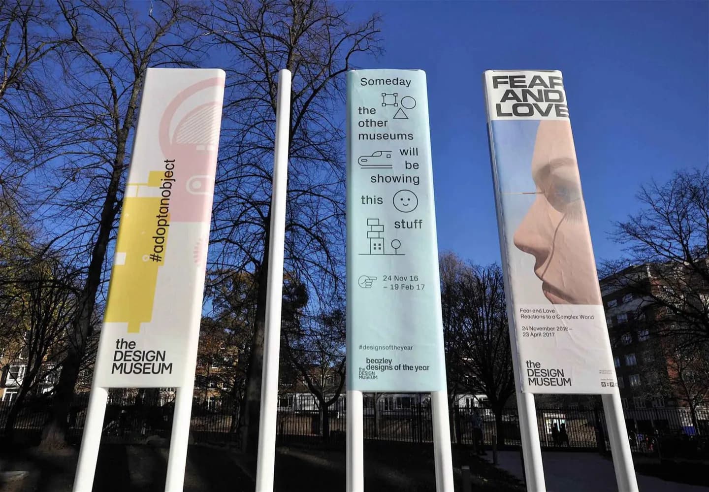 Design Museum